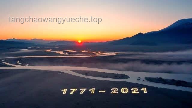 茫崖启程东归之旅：尕斯库勒湖畔的充电时光